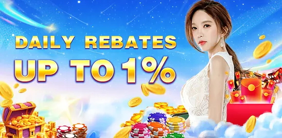 Special Event Bonus